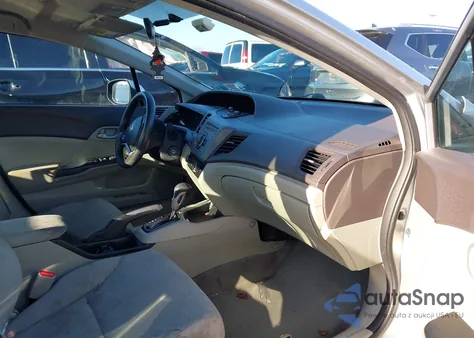2012 Honda Civic Lx из США, поврежденный, VIN 2HGFB2F53CH333846